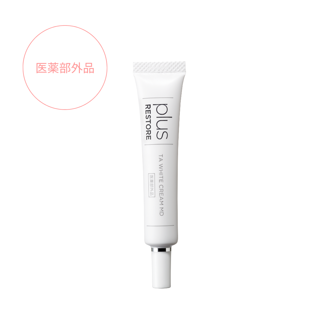 TAホワイトクリームMD（医薬部外品）（plus RESTORE /美容クリーム