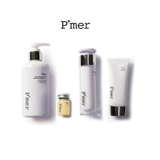 連休セール】ベルセレージュ クリームAT•C【2個セット】 連休セール