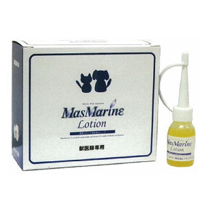 犬猫小動物用）マスマリンローション【冷蔵】 – anicure
