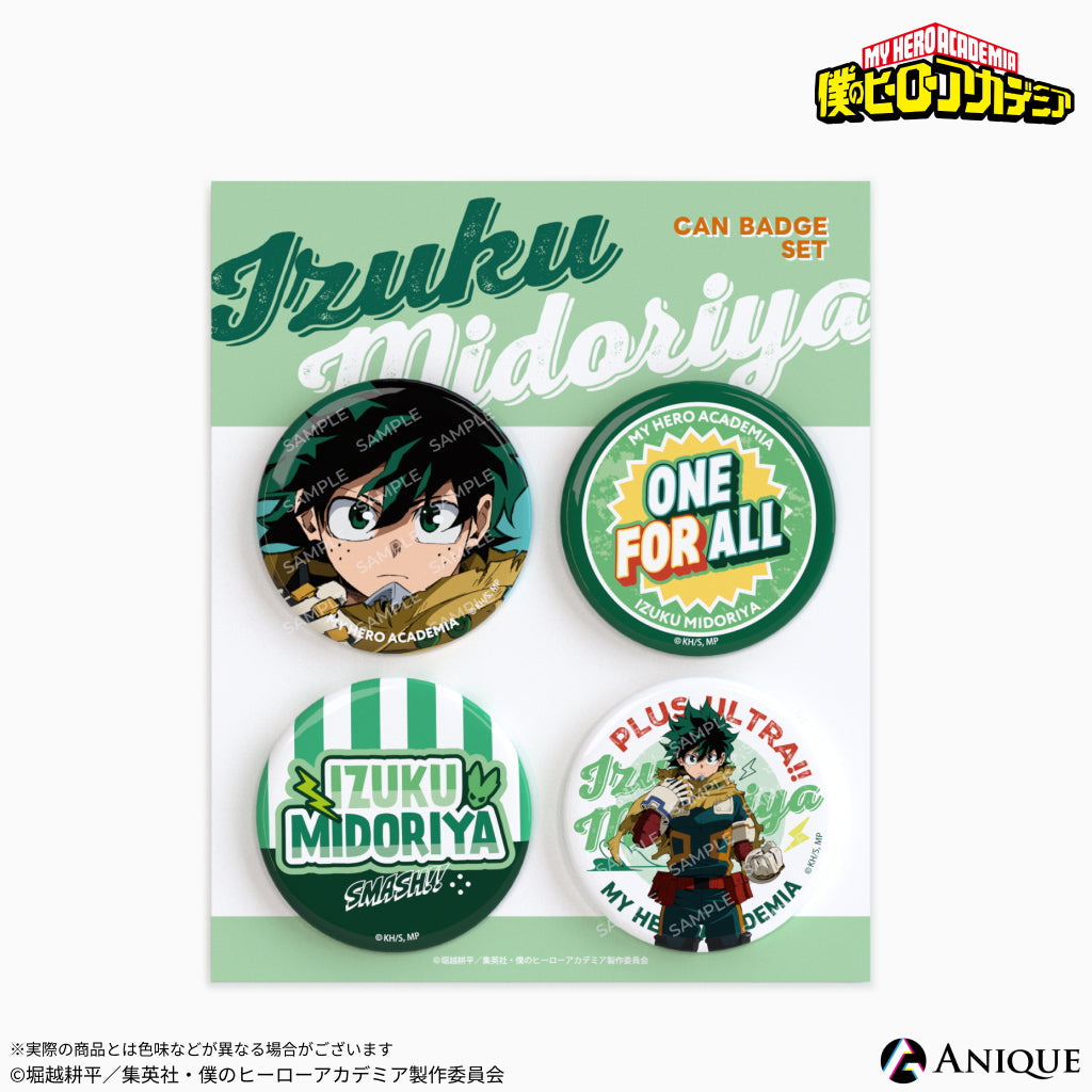 canbset_1_119d1062-a725-46af-