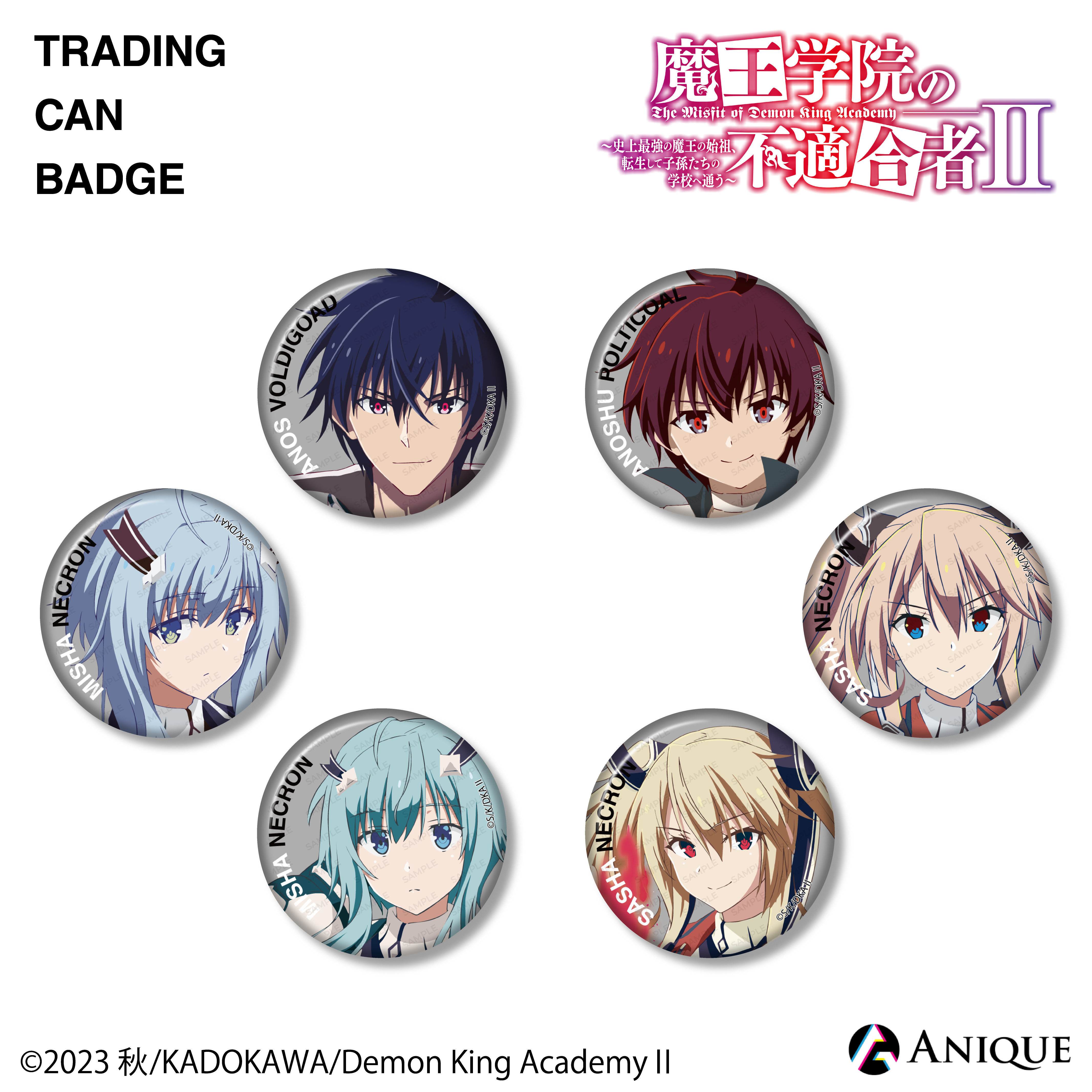 can_creative_all_a8bac612-559d