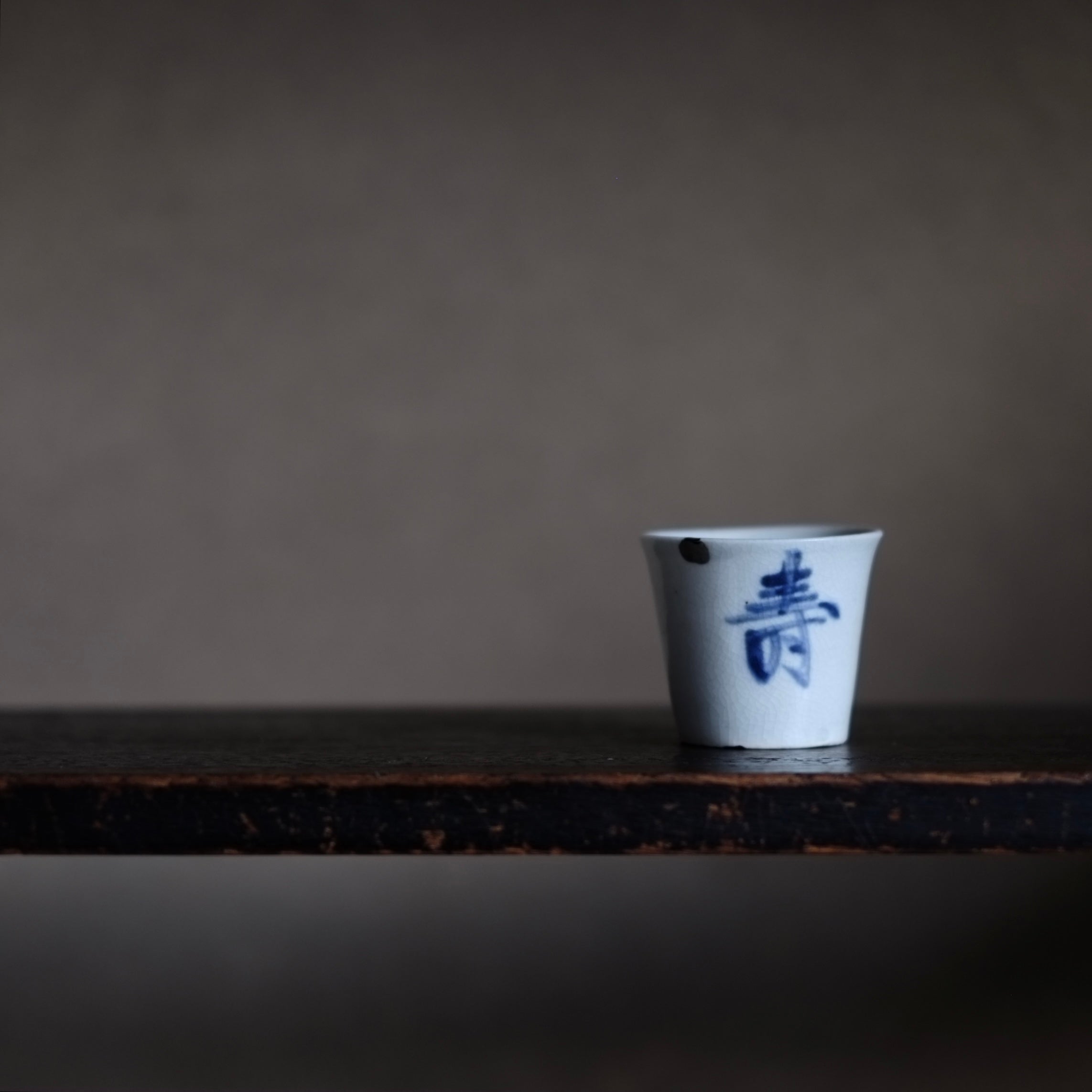 DSCF9875_5e38bcb1-2558-41c4-