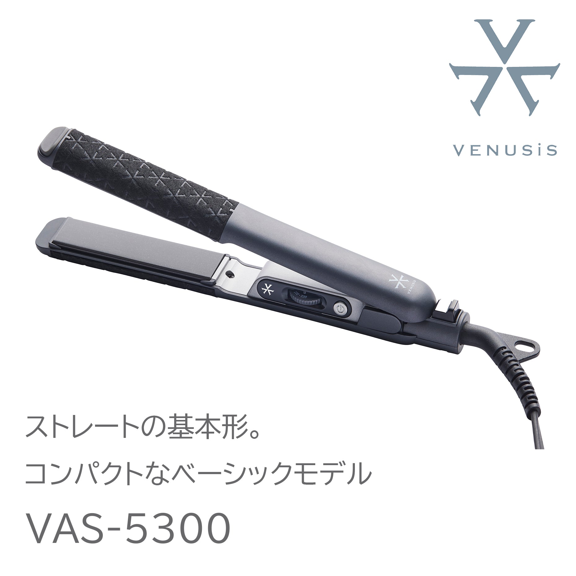 VAS5300-02.jpg?v=1746147367