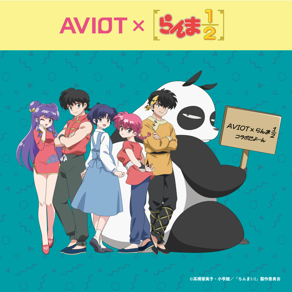 AVIOT TE-Q3-RNM｜らんま1/2コラボ完全ワイヤレスイヤホン【公式】