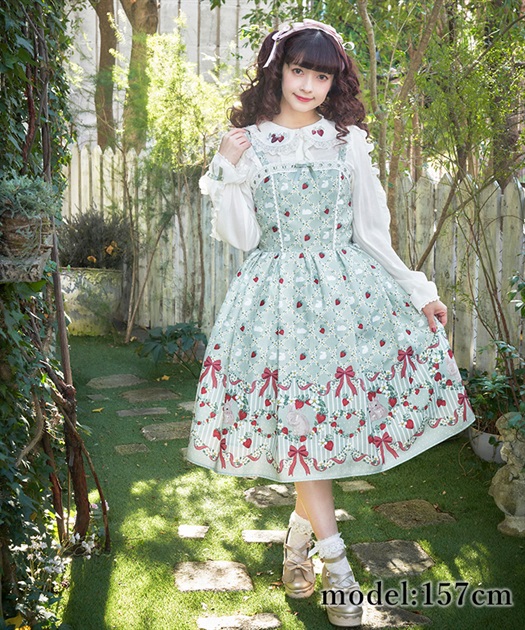 ベリーフィールズジャンスカ | kawaii -outlet- | axes femme online