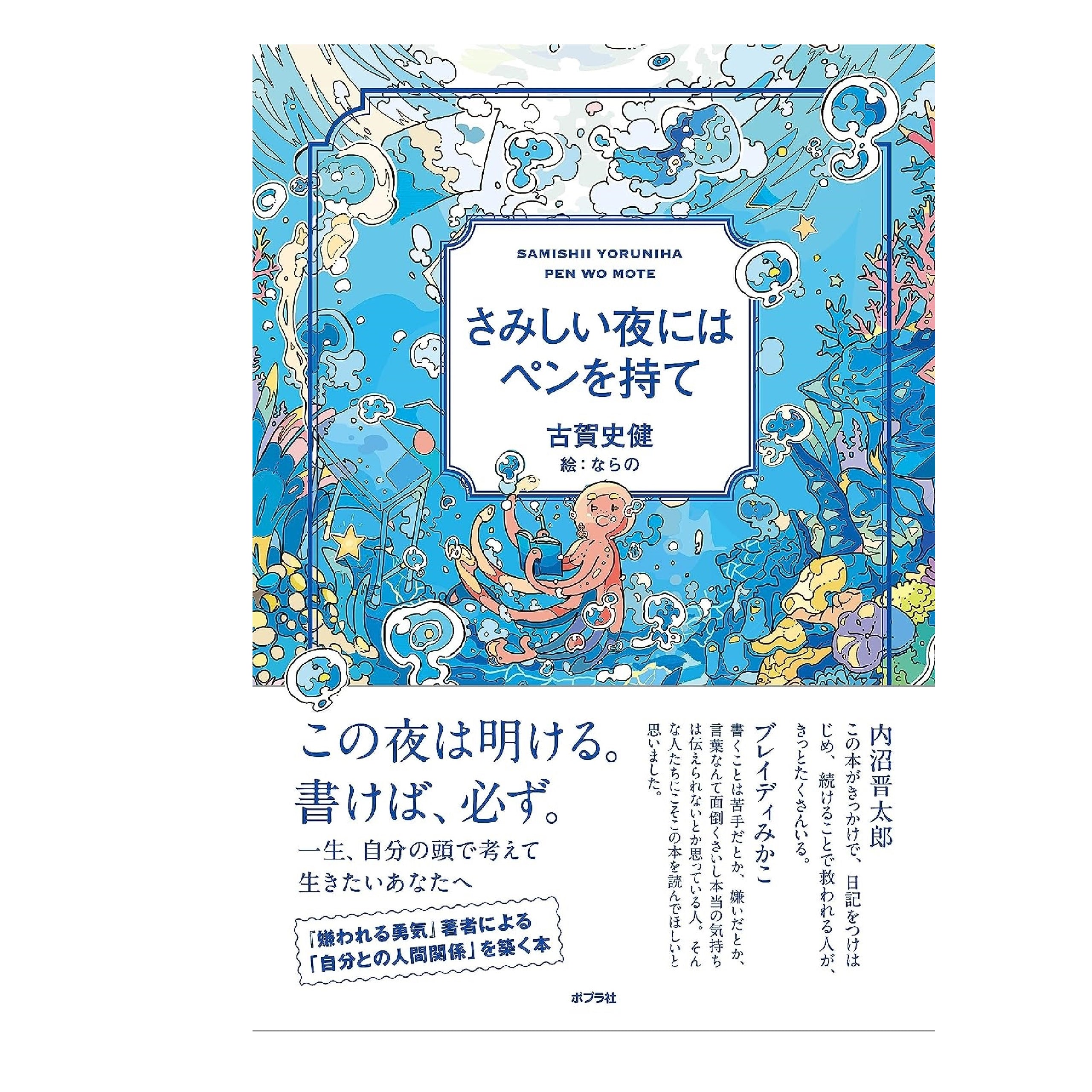 1f2cf24f6bd8d7c9bf9a729f363947