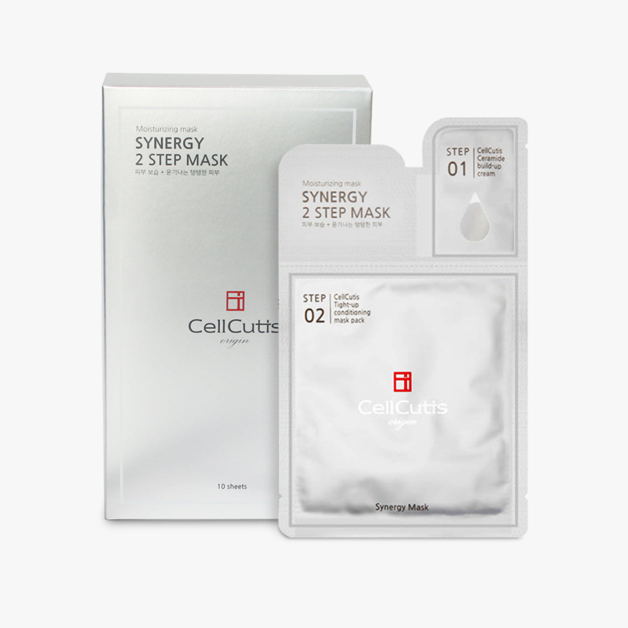 シナジー2STEPマスクパック | BBクリニック公式通販 | BBオンライン