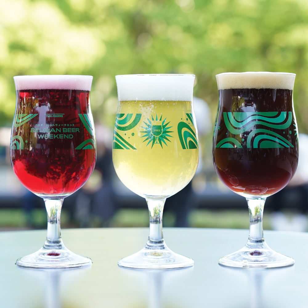 BBW2022 オリジナルグラス – Belgian Beer Weekend Online Store