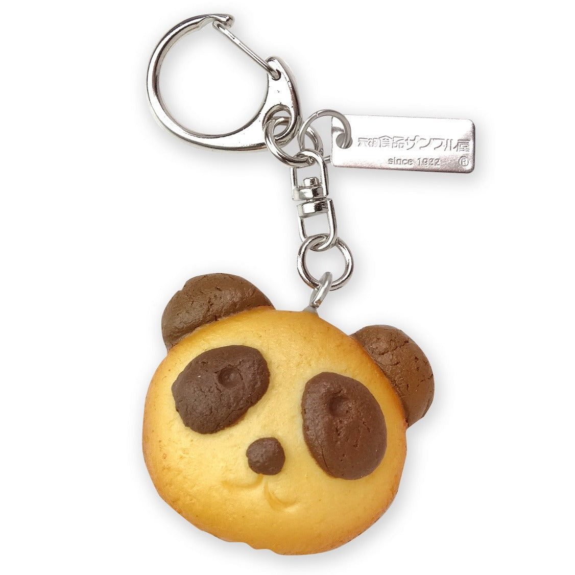 元祖食品サンプル屋「パンダのキーリング 」
