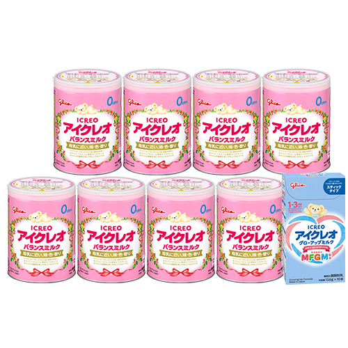 バランスミルク800g 8缶 グローアップミルクスティック1箱プレゼント