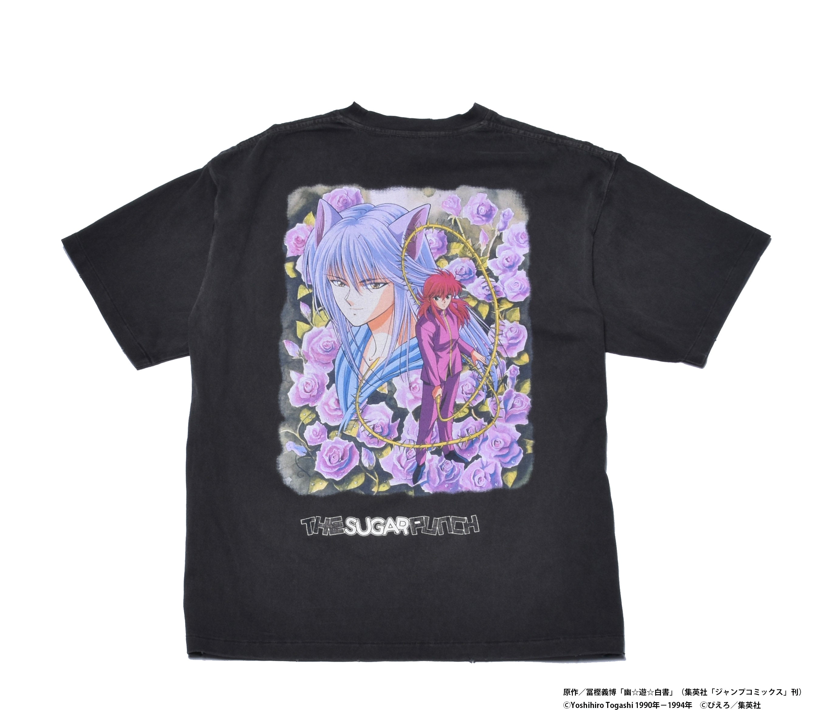 ザシュガーパンチ】S/S T-Shirt (YOKO/KURAMA) – GQ SHOP