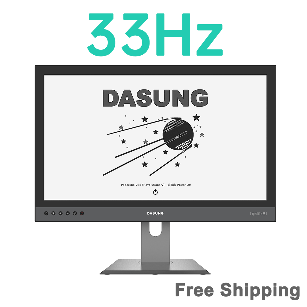 33Hz】DASUNG Paperlike 253 (Revolutionary): World First Ultra-fast 25.