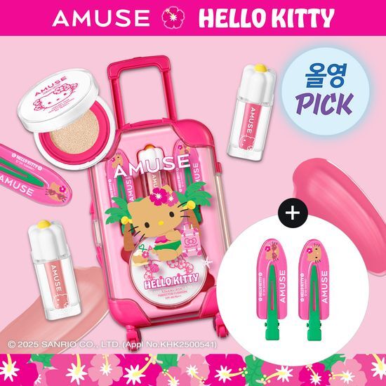 AMUSE X HELLO KITTY] Quick Makeup Mini Luggage