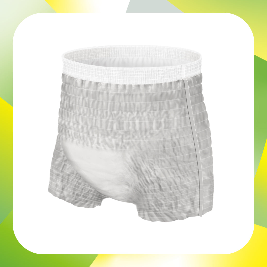 アテント うす型パンツ 下着気分 ボクサータイプ Mサイズ お試し2枚