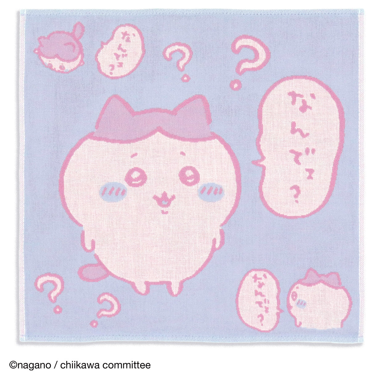 3重ガーゼハンカチ #271c ブルー – INTERMODE KAWABE