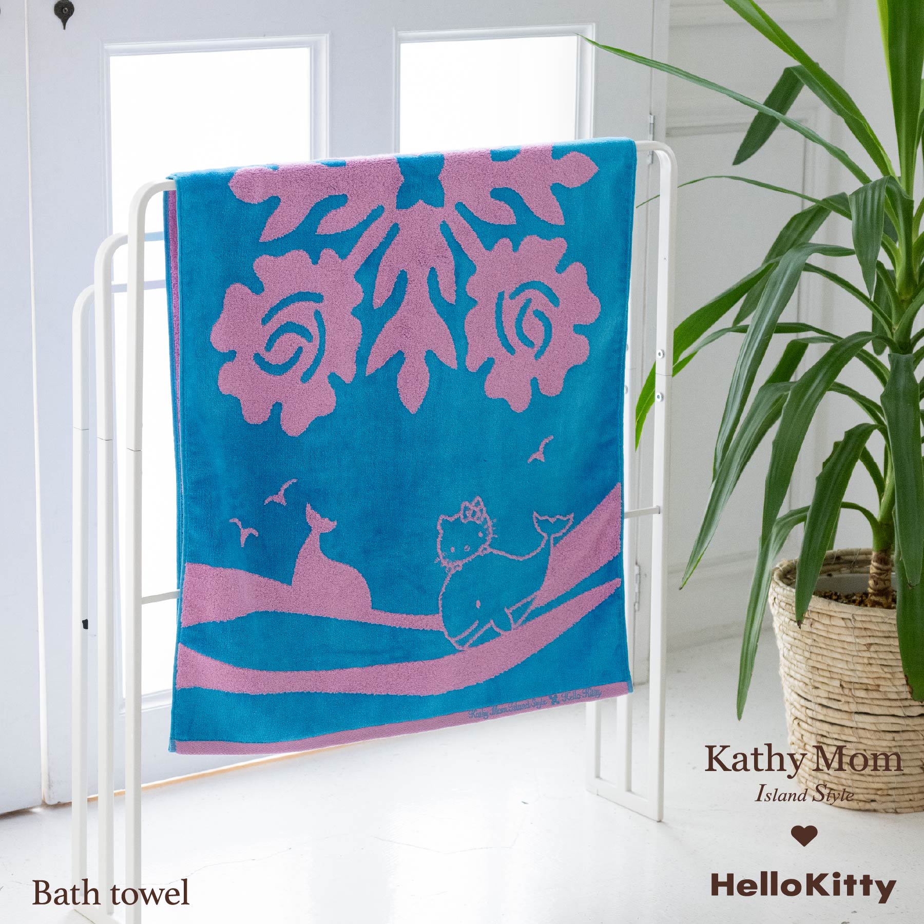 バスタオル ハワイアンキルト柄 ハローキティ オーシャンシリーズ