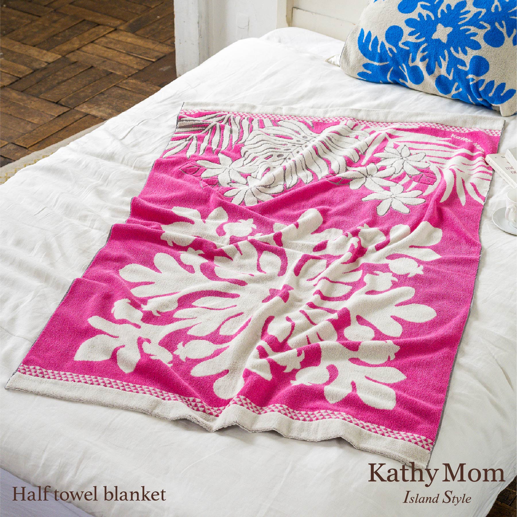 ハーフケット ハワイアンキルト柄 メレオハナシリーズ #861b グアバ