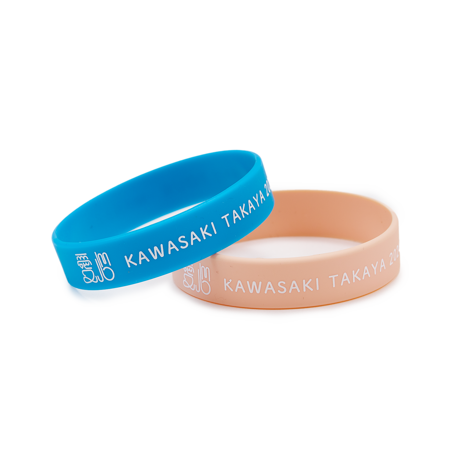 愛心 ラバーバンド – 川崎鷹也公式オンラインショップ