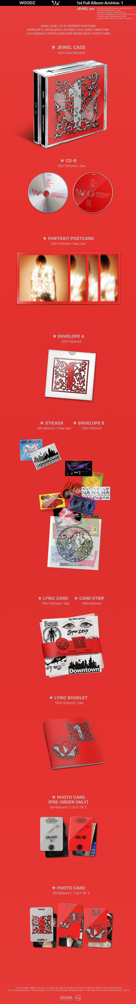 PRE-ORDER] WOODZ - ARCHIVE. 1 [JEWEL] – Kpop Nara