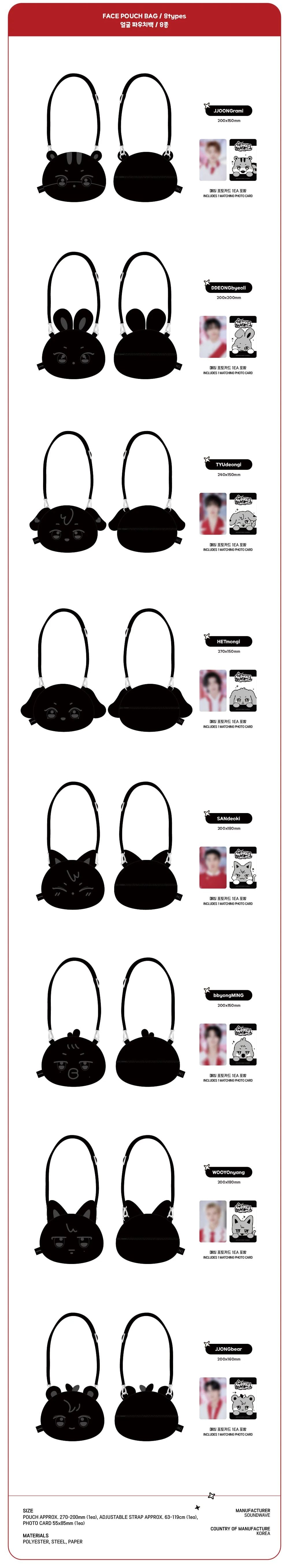 ATEEZ - ANITEEZ IN THE CALLING FACE POUCH BAG – Kpop Nara