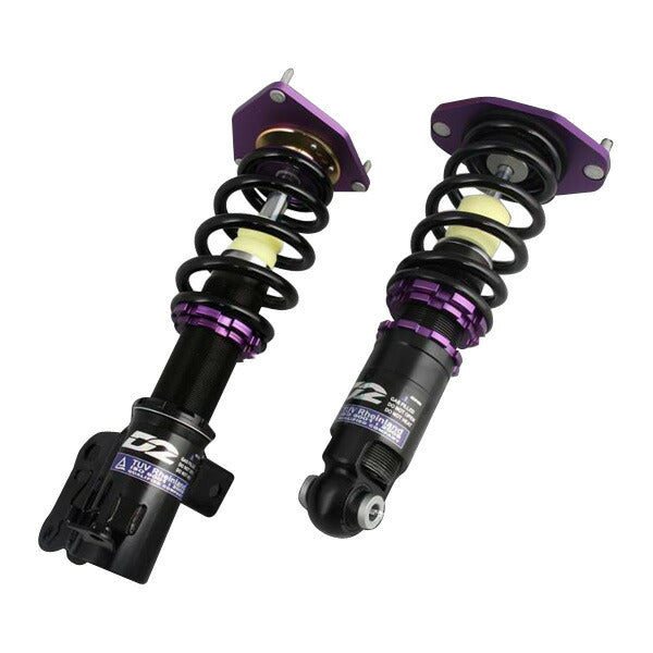 アルテッツァ SXE10 GXE10 車高調 D2ジャパン サスペンションシステム