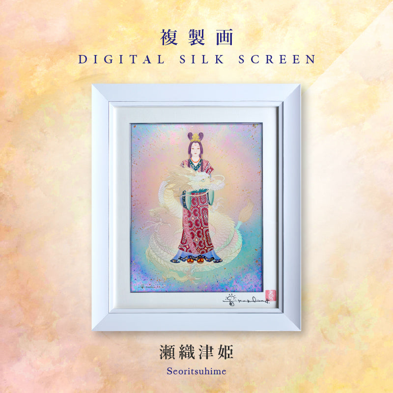 DS-___-01_3c57ca76-effc-4017-