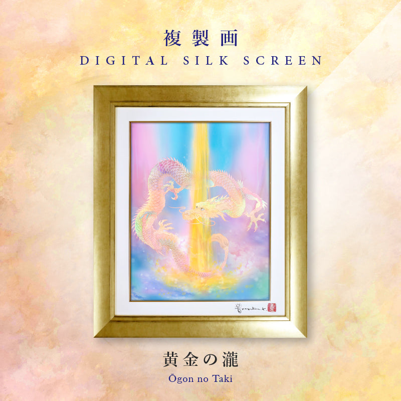 DS-___-01_5e76aae2-7f3f-4d4f-