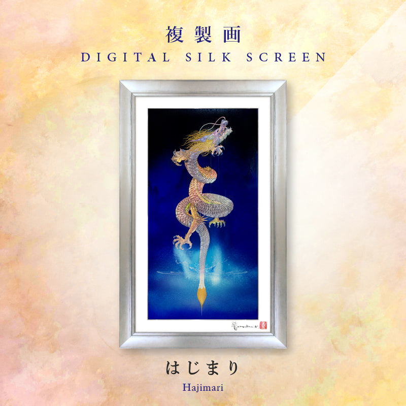 DS-___-01_9801d3b1-3af0-4a9f-