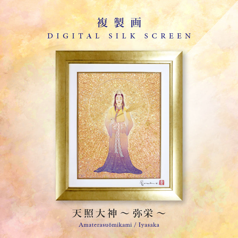 DS-___-_-01_1200x1200.jpg?v=