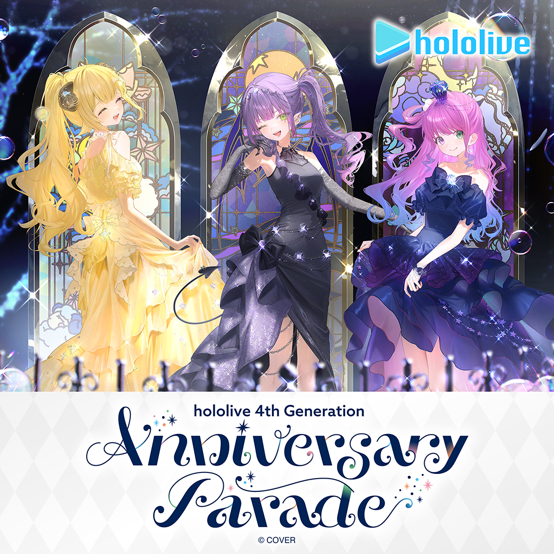 hololive 4th Generation Anniversary Parade – hololive production