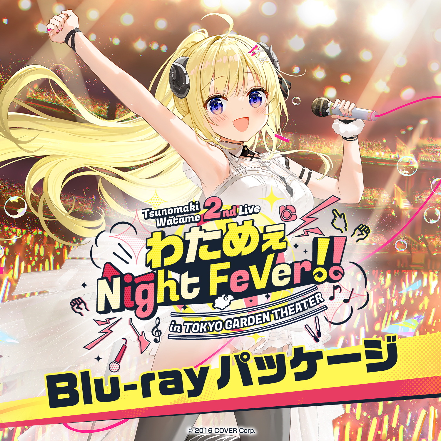 角巻わため 2nd Live「わためぇ Night Fever!! in TOKYO GARDEN