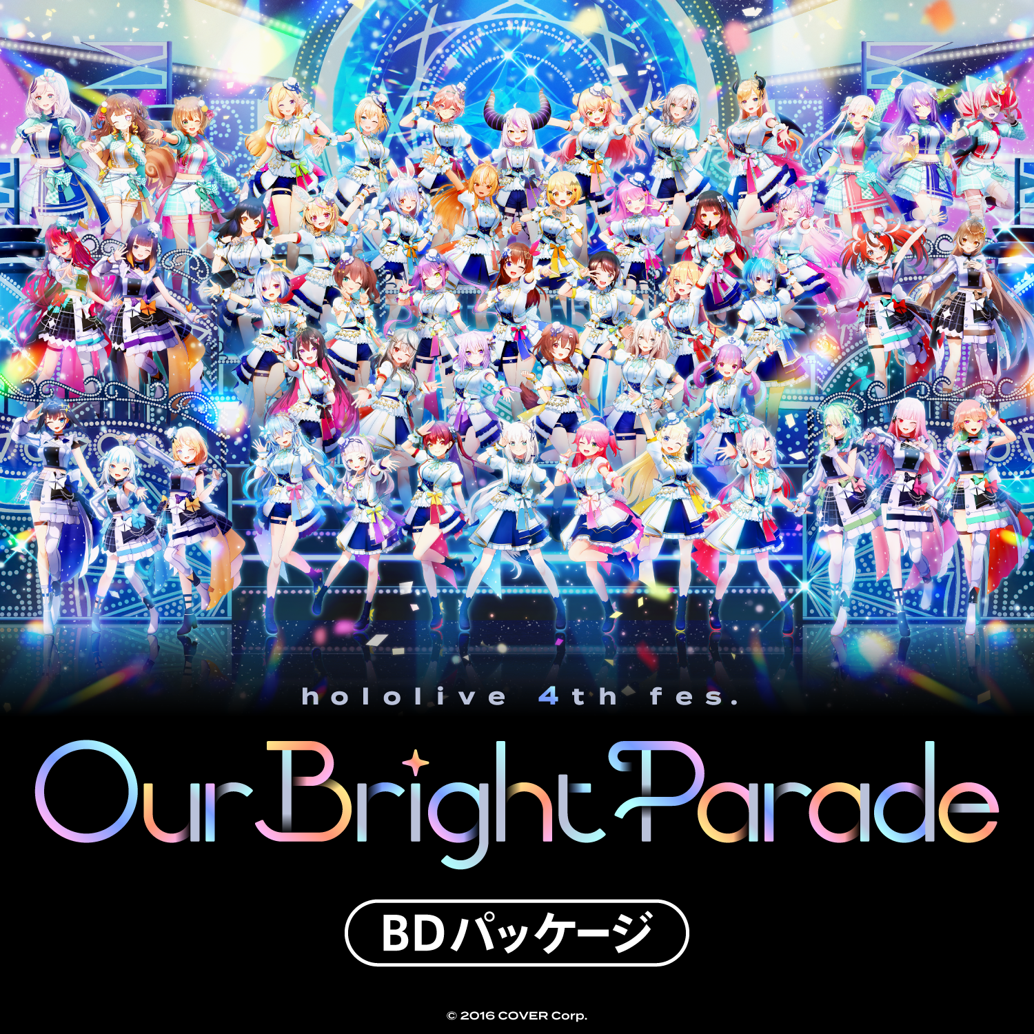 hololive 4th fes. Our Bright Parade』Blu-ray – hololive production