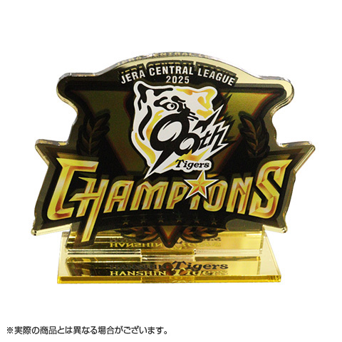 B_受注】【T-SHOP限定】2025 JERA セ・リーグ優勝記念 ミラーアクリル