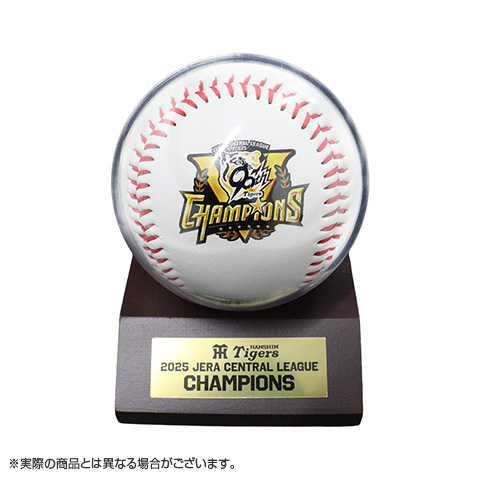 B_受注】【T-SHOP限定】2025 JERA セ・リーグ優勝記念 ケース付ボール