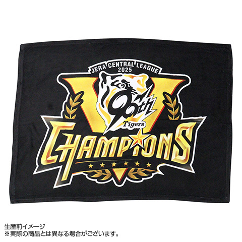 祝優勝！】阪神タイガース2024 SEASON SEAT 100周年限定記念品 祝優勝