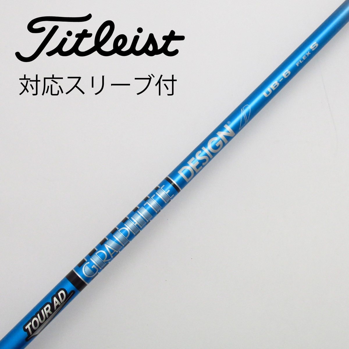 tour AD DI 6s テーラーメイドスリーブ 【公式通販】