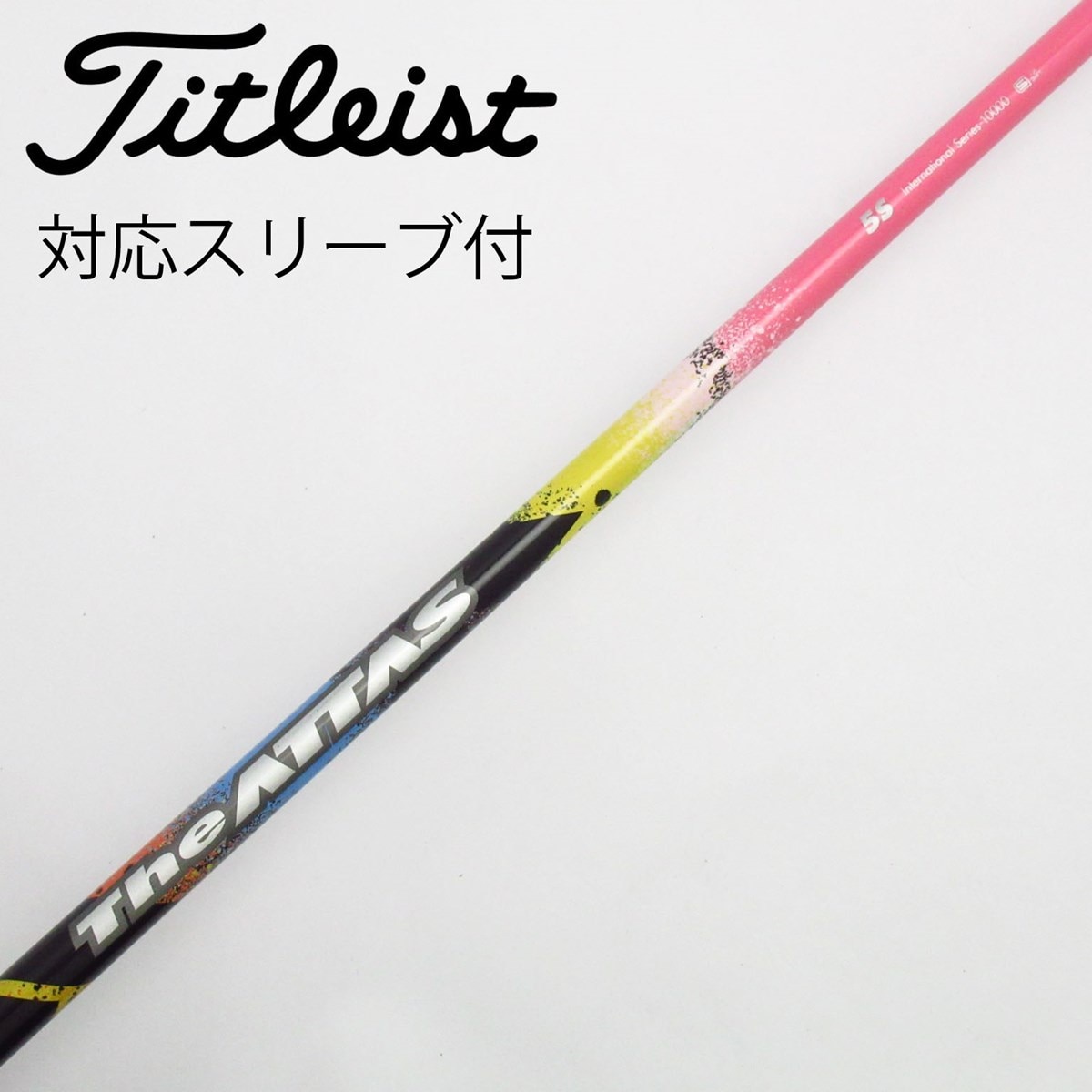 アッタスG7 ATTAS G7 6X テーラーメイドスリーブ付 シャフトのみ 1W用