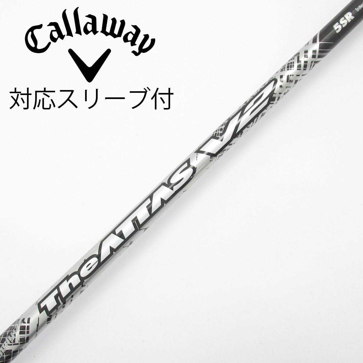 中古】THE ATTAS V2 ドライバー用_スリーブ付 THE ATTAS V2 5 SR C