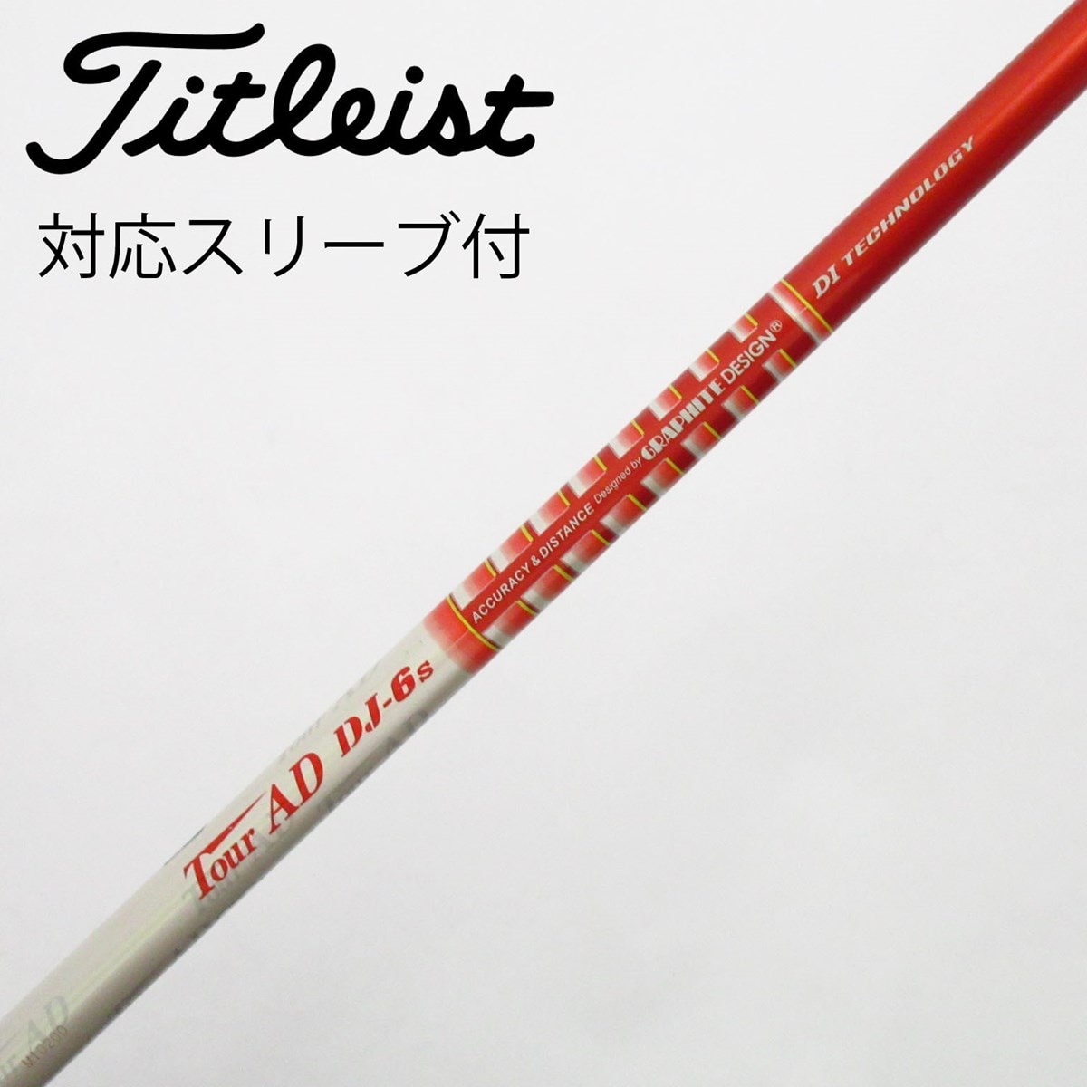 中古】Tour AD DJ ドライバー用_スリーブ付 Tour AD DJ-6 S C(シャフト