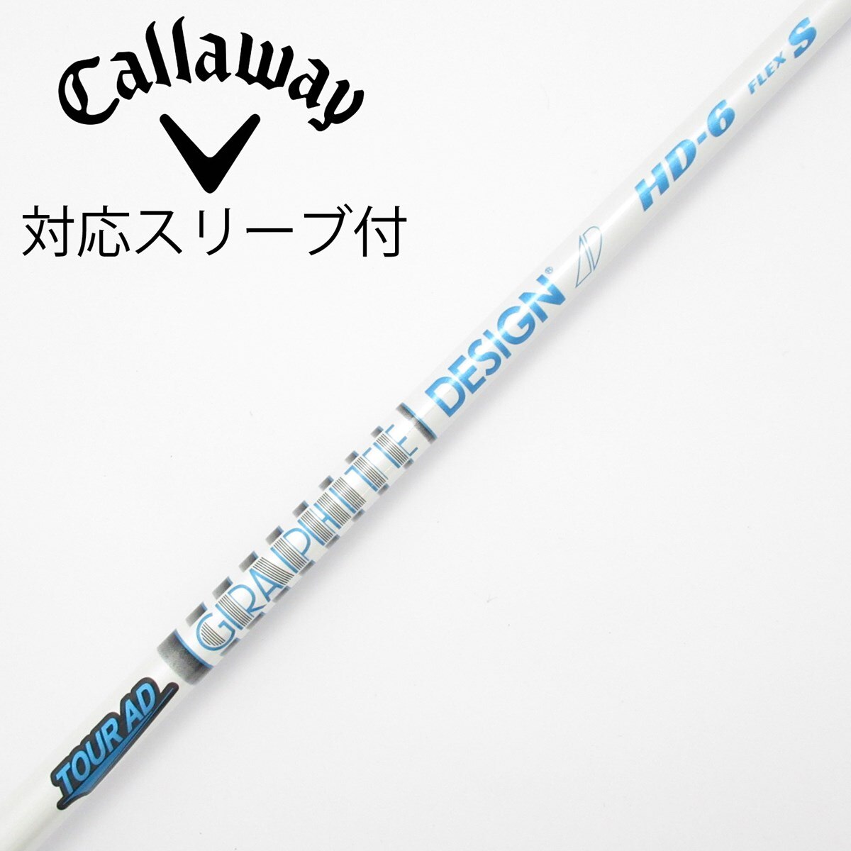 中古】Tour AD HD ドライバー用_スリーブ付 Tour AD HD-6 S C(シャフト