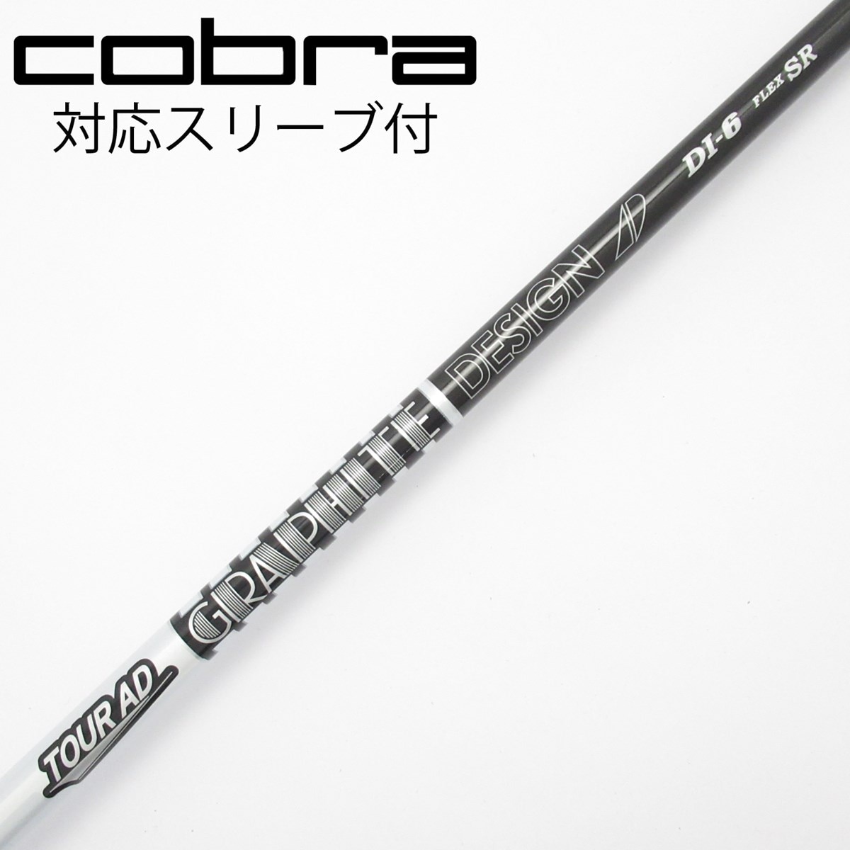 中古】Tour AD DI BLACK ドライバー用_スリーブ付 Tour AD DI-6 BLACK