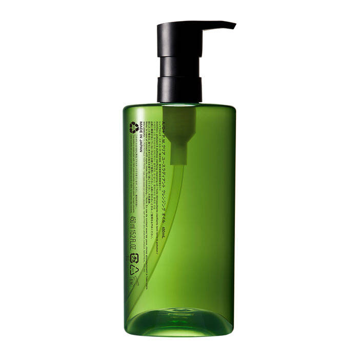 A／O＋ P．M．クリア ユースラディアント クレンジング オイル