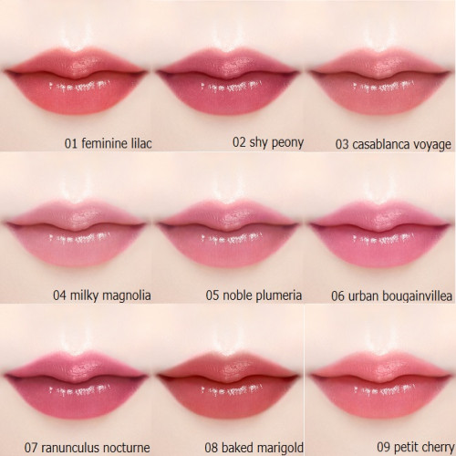 ジルスチュアート リップブロッサム グロウ|ジルスチュアート|リップ