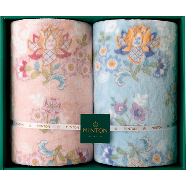 ミントン・ニューマイヤー毛布2枚セットMNPE21022|ギフト