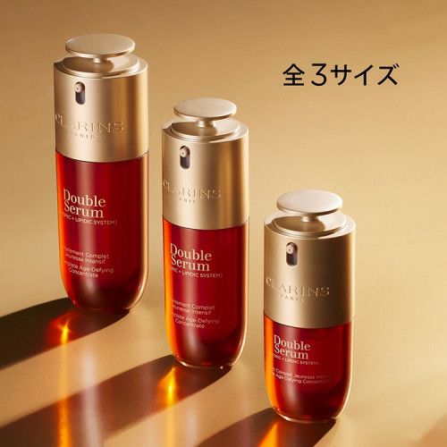 ダブル セーラム ADC|クラランス|美容液|小田急百貨店オンライン