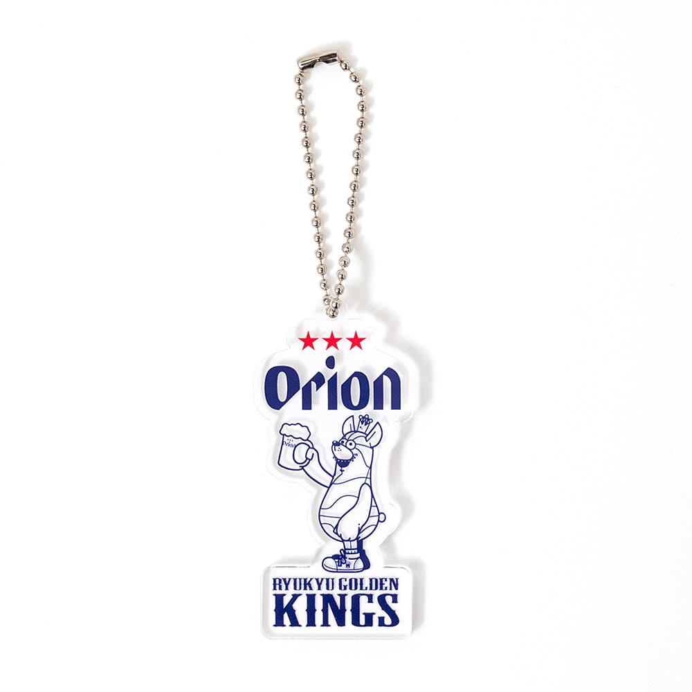 RYUKYU GOLDEN KINGS×Orionロゴアクリルキーホルダー – オリオンビール