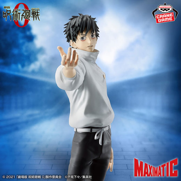 Jujutsu Kaisen 0 Maximatic Yuta Okkotsu Figure - Otaku House Canada