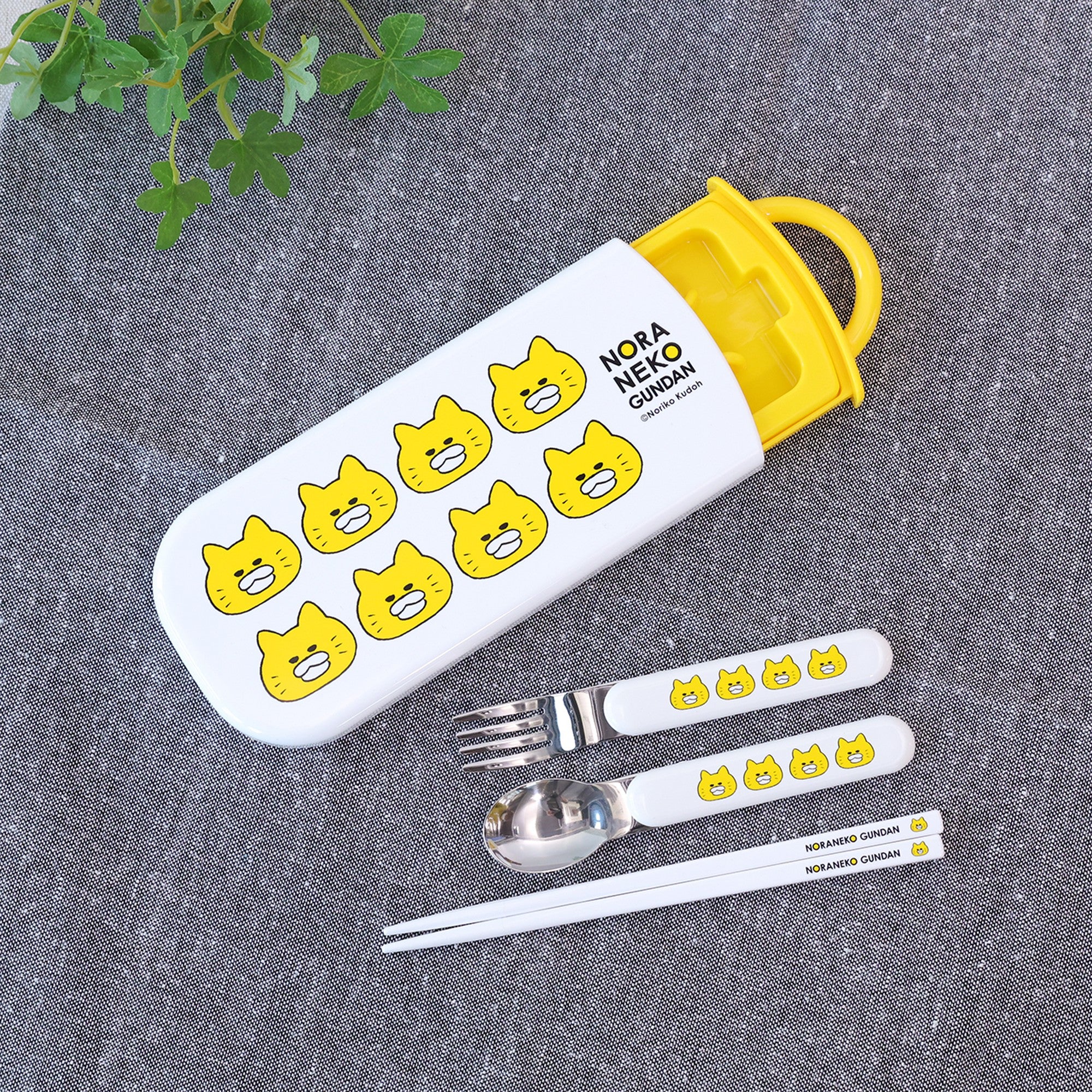 トリオセット【ノラネコぐんだん】 – 親子の時間研究所STORE