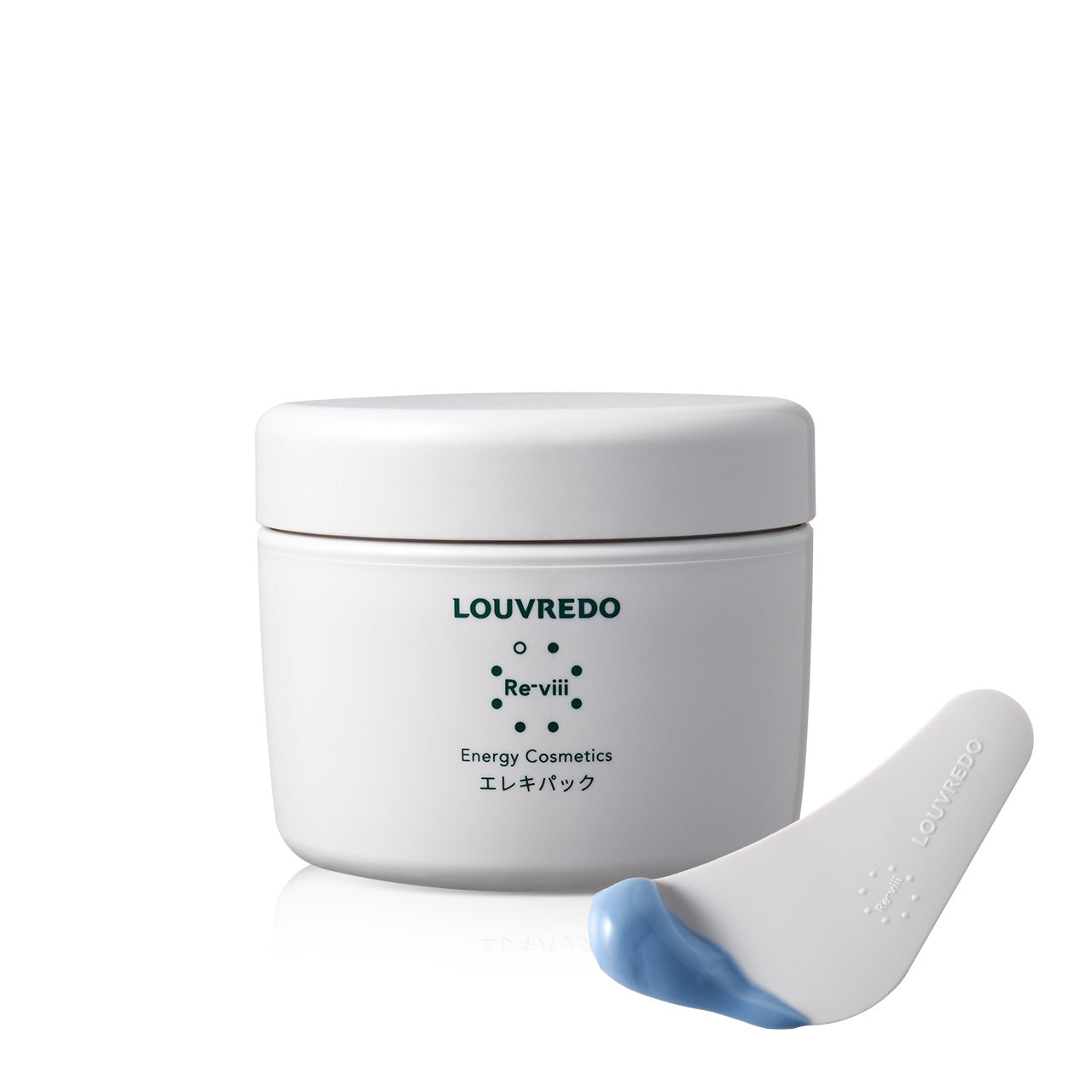 レヴィ エレキパック – LOUVREDO直営 公式オンラインショップ
