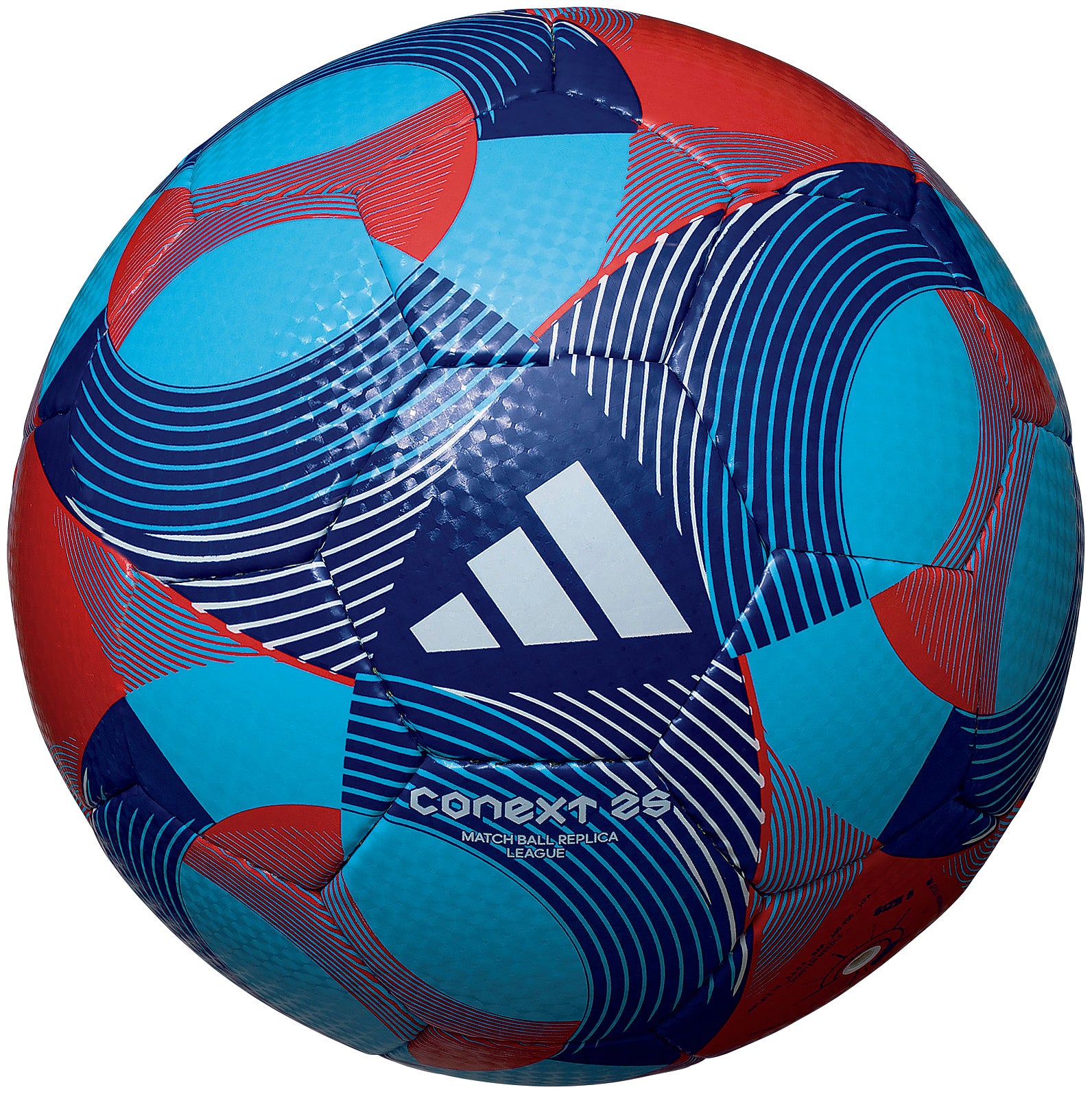 アディダス adidas コネクト25 リーグ（4号球） | モルテン公式